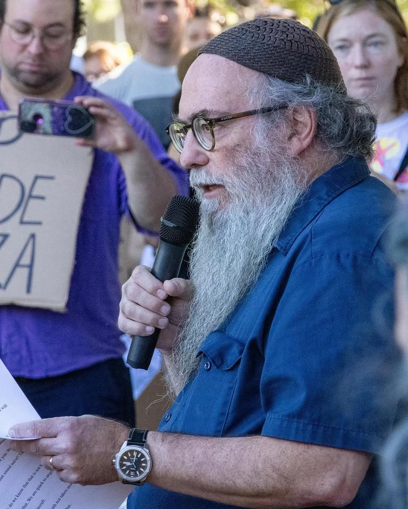 Aryeh cohen